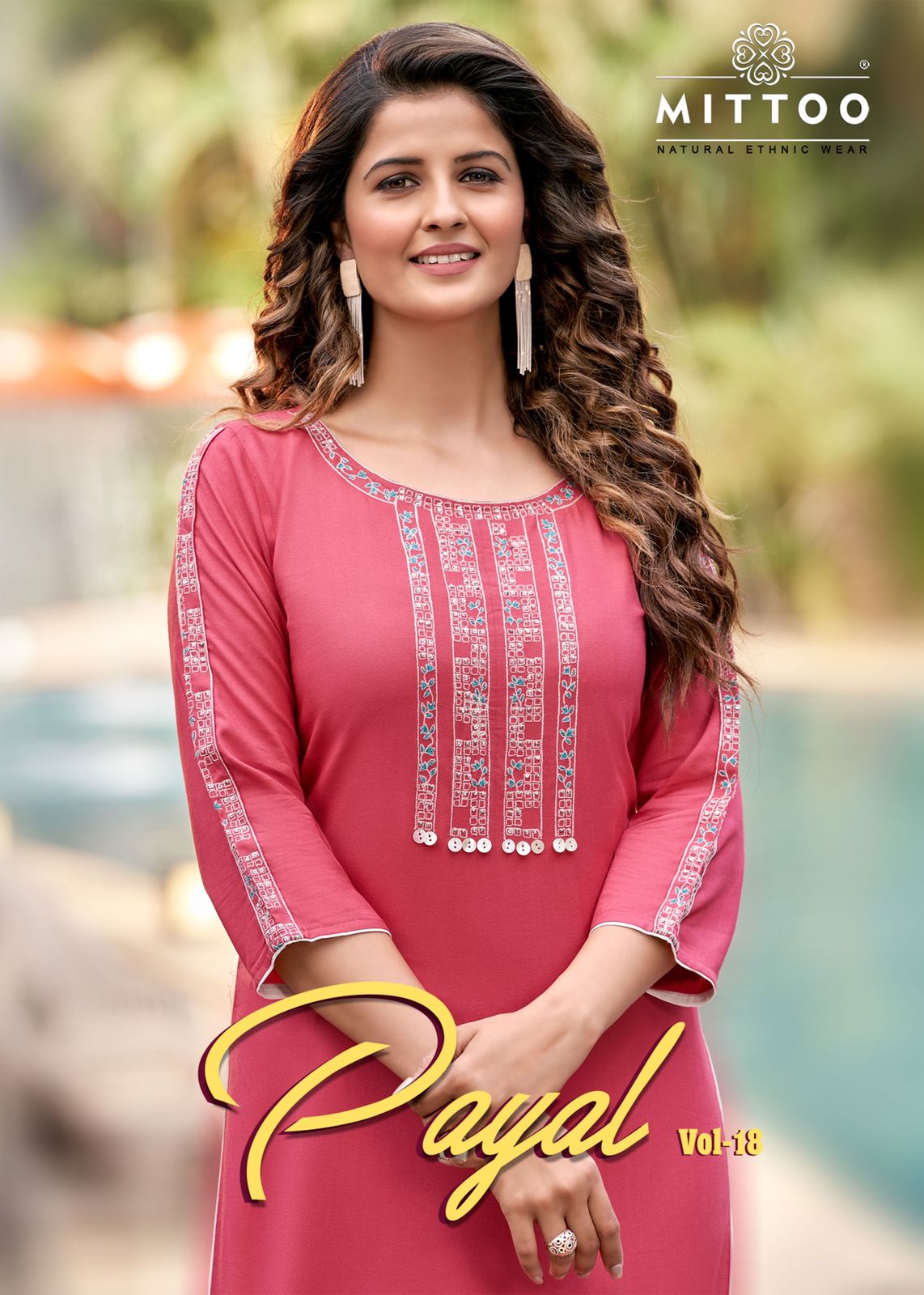 Payal Vol 18 by MITTOO